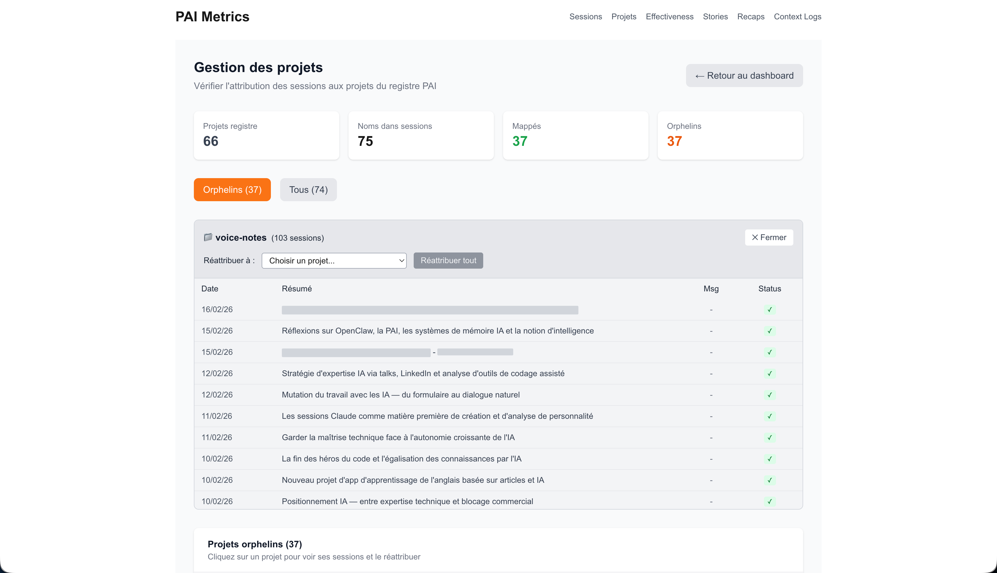 Gestion des projets : attribution des sessions, détection des orphelins